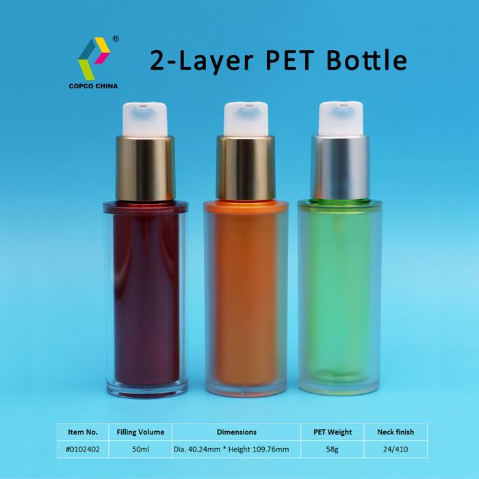 50ml 2-layer PET bottle 0102402